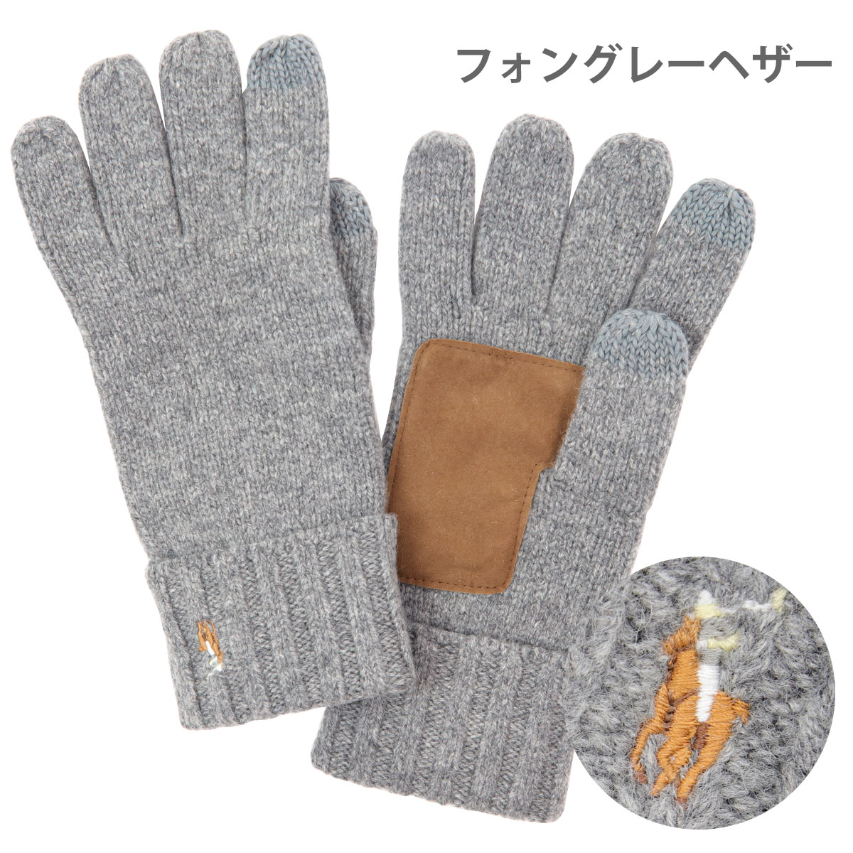 POLO RALPH LAUREN（ポロ・ラルフローレン） ラルフローレン 手袋