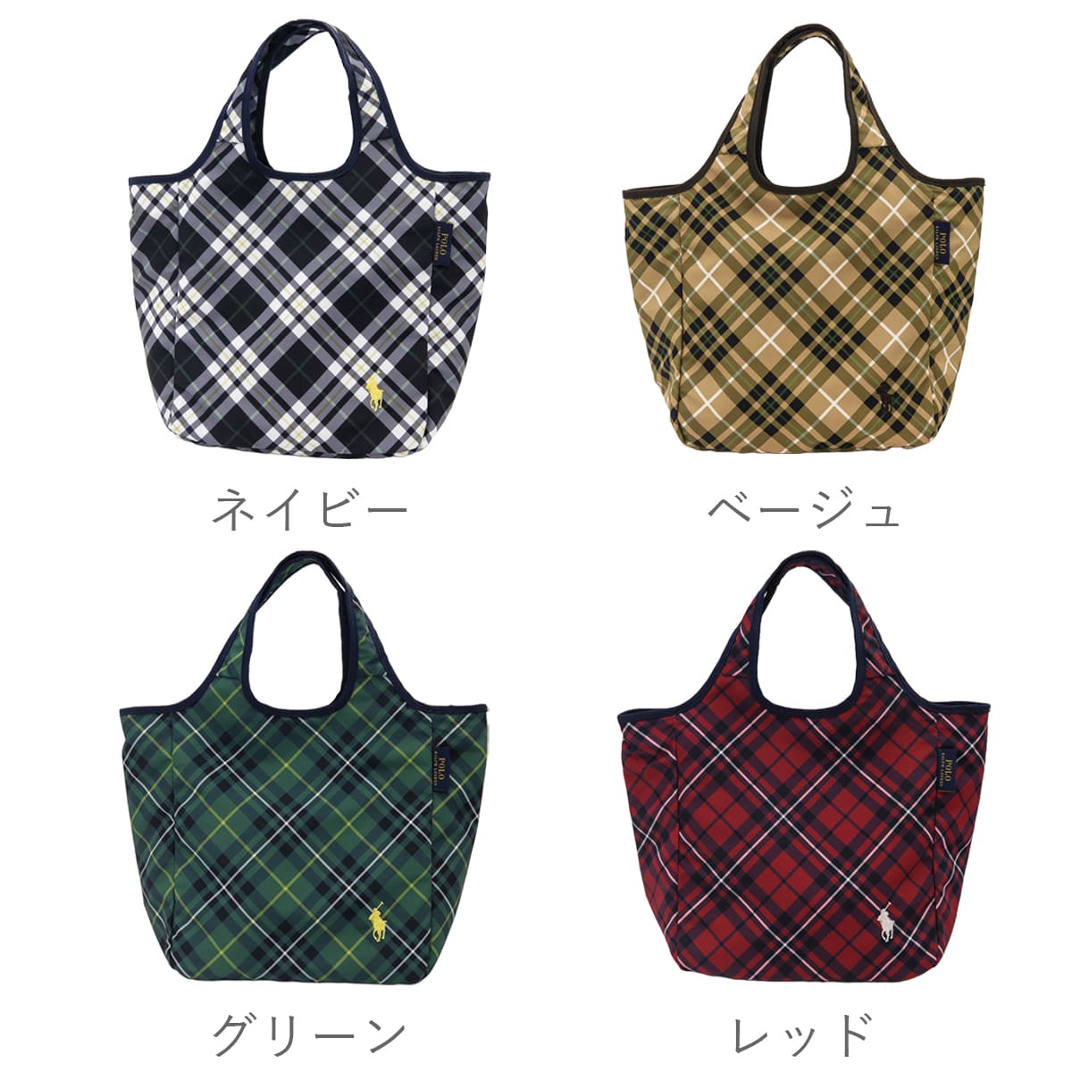 Polo Ralph Lauren チェック柄 ゴルフ トートバッグ 保冷 ラルフローレン トートバッグ 保冷バッグ 保温バッグ ポロ POLO RALPH