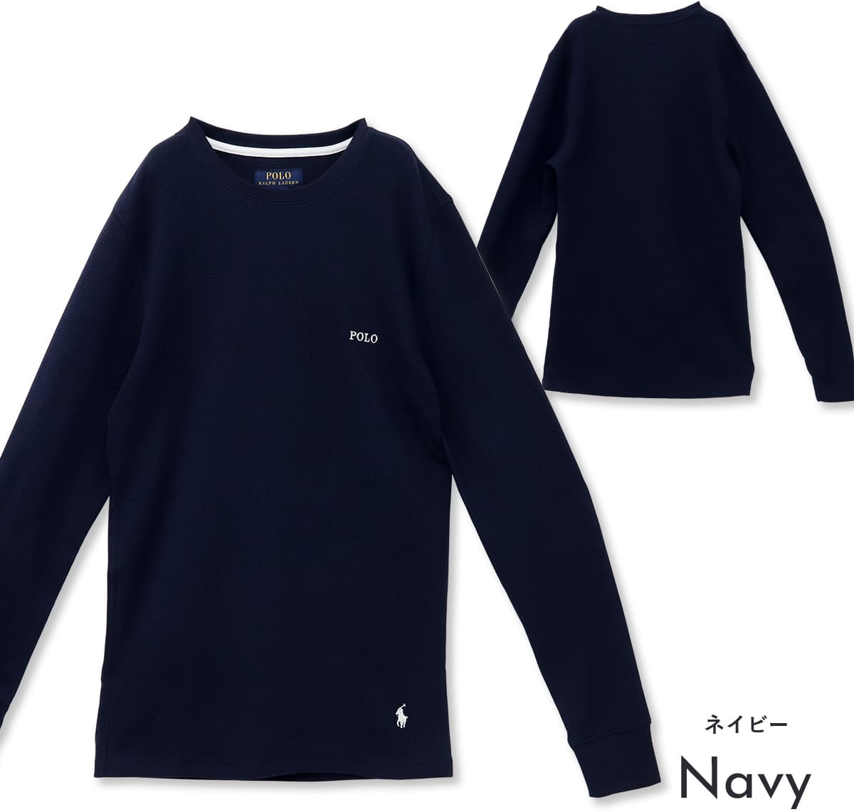 ラルフローレン シャツ メンズ POLO RALPH LAUREN Tシャツ 長袖 ロンT