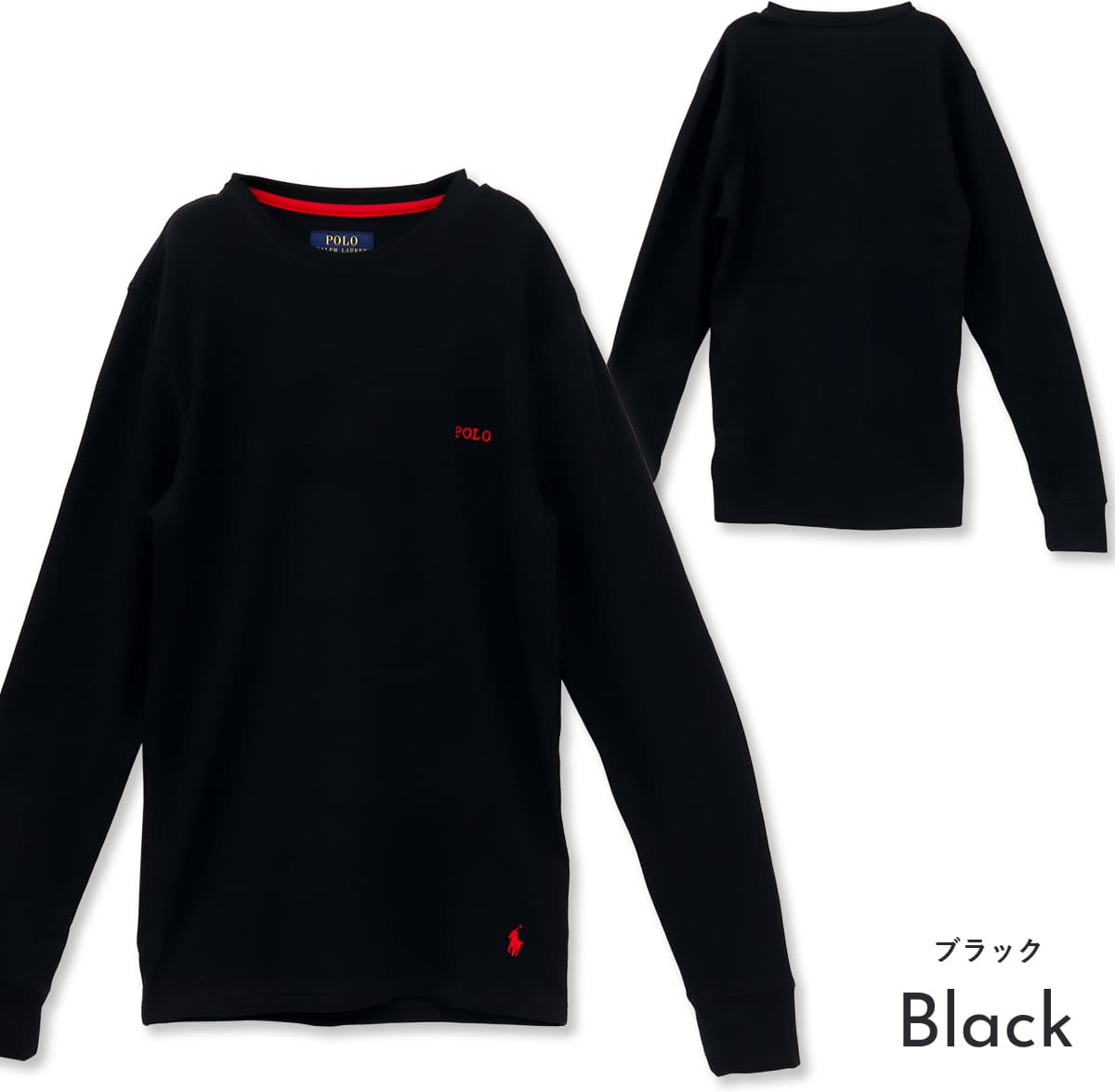 ラルフローレン シャツ メンズ POLO RALPH LAUREN Tシャツ 長袖 ロンT