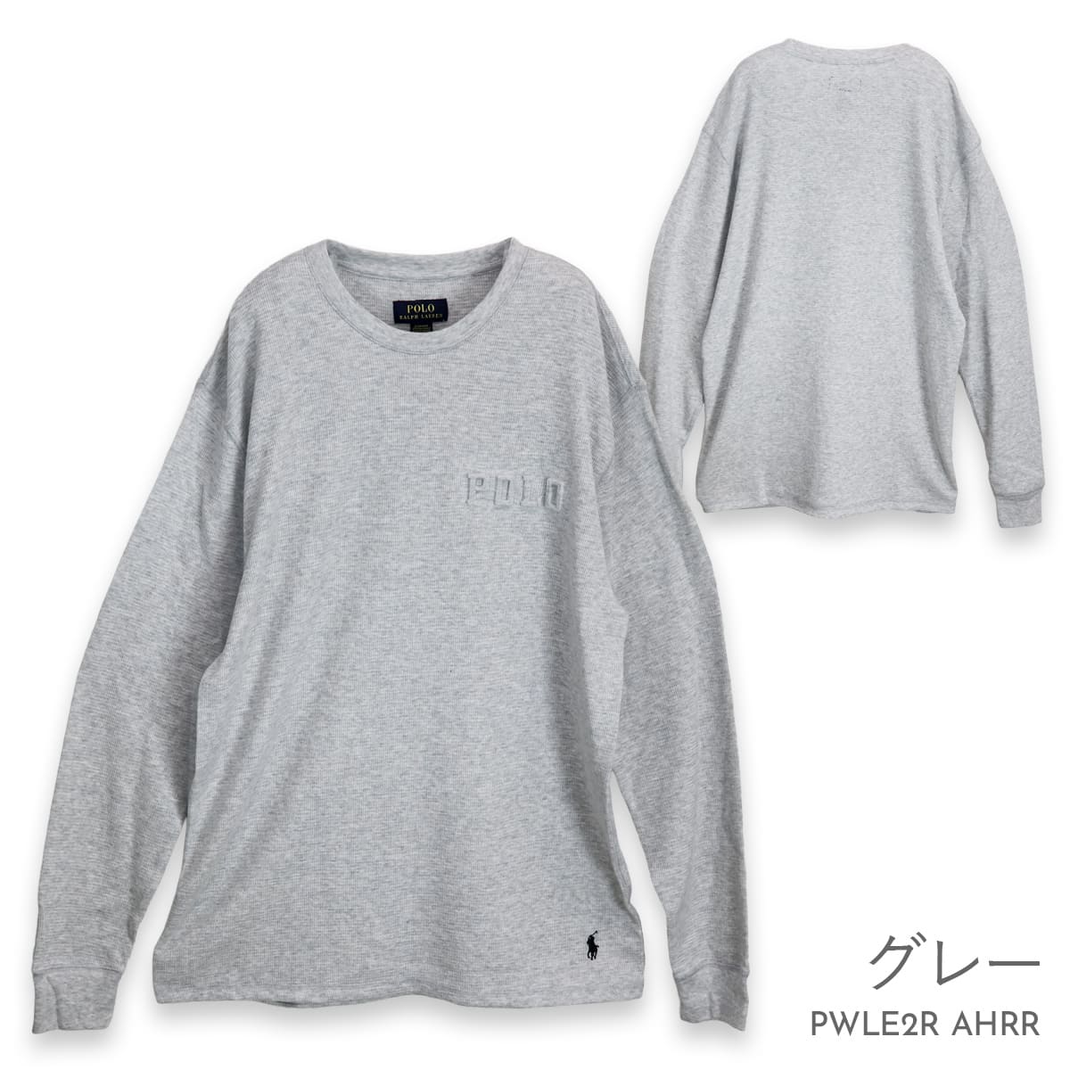 POLO RALPH LAUREN ポロ ラルフローレン サーマル 長袖Tシャツ