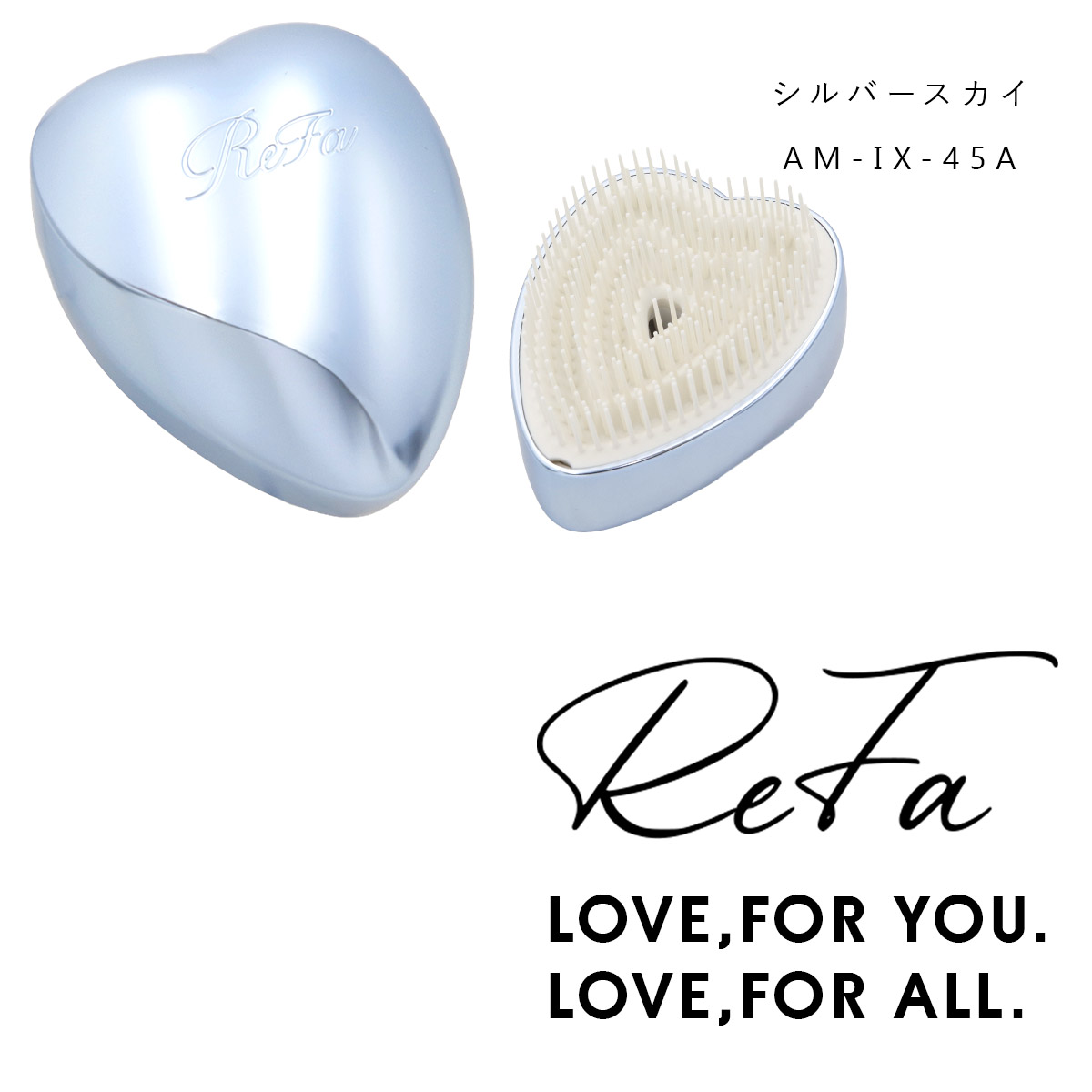 名入れ可】 ReFa HEART BRUSH リファ ハートブラシ ヘアブラシ 名入れ