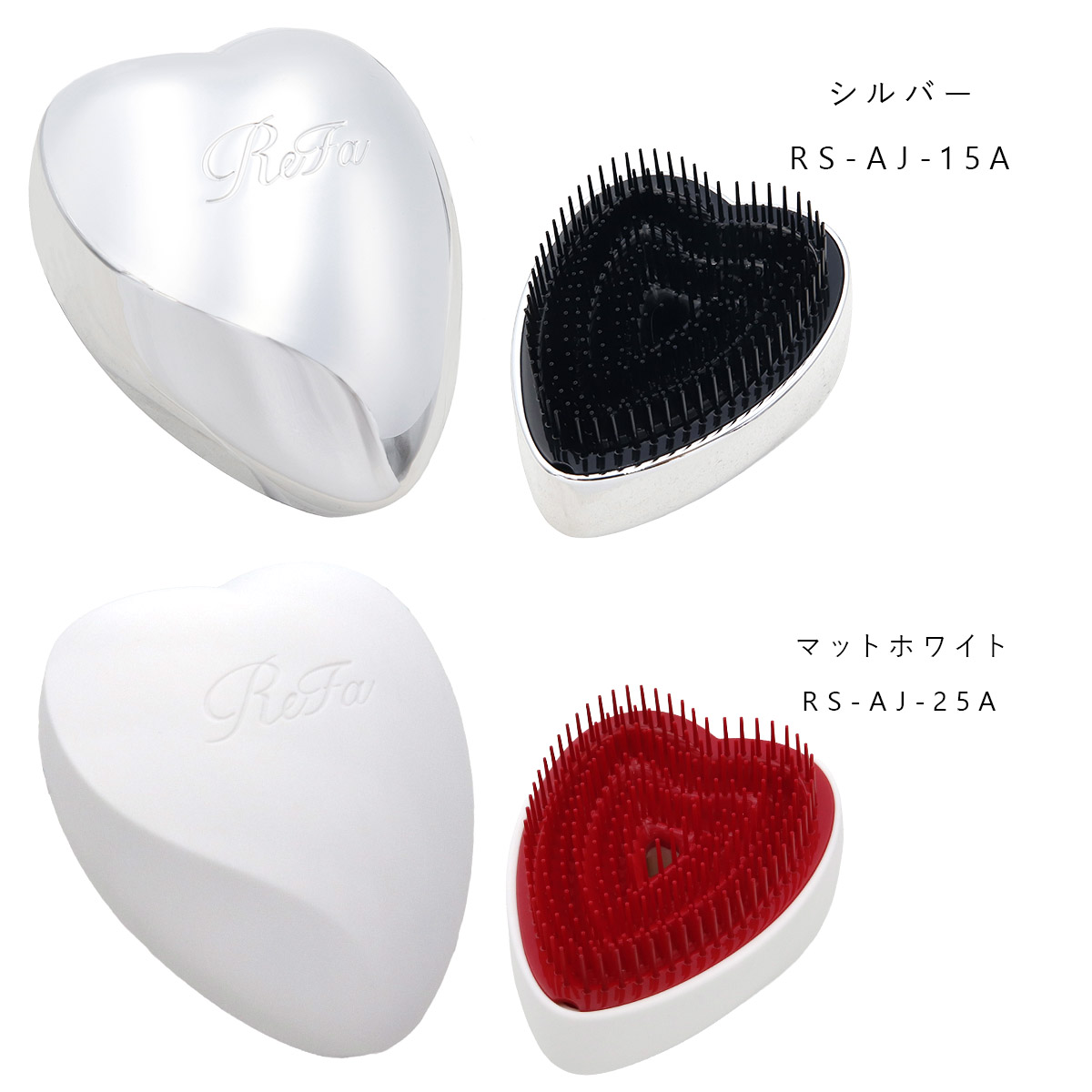 名入れ可】 ReFa HEART BRUSH リファ 母の日 プレゼント ハートブラシ
