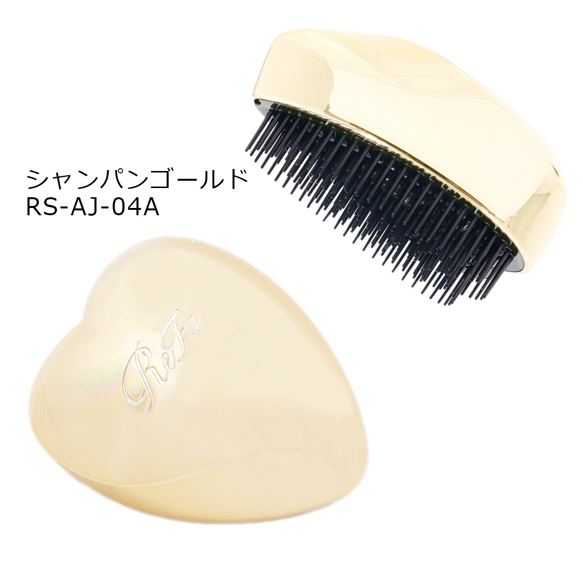 ReFa（リファ） 名入れ 刻印 正規品 専用カバー付 ハートブラシ