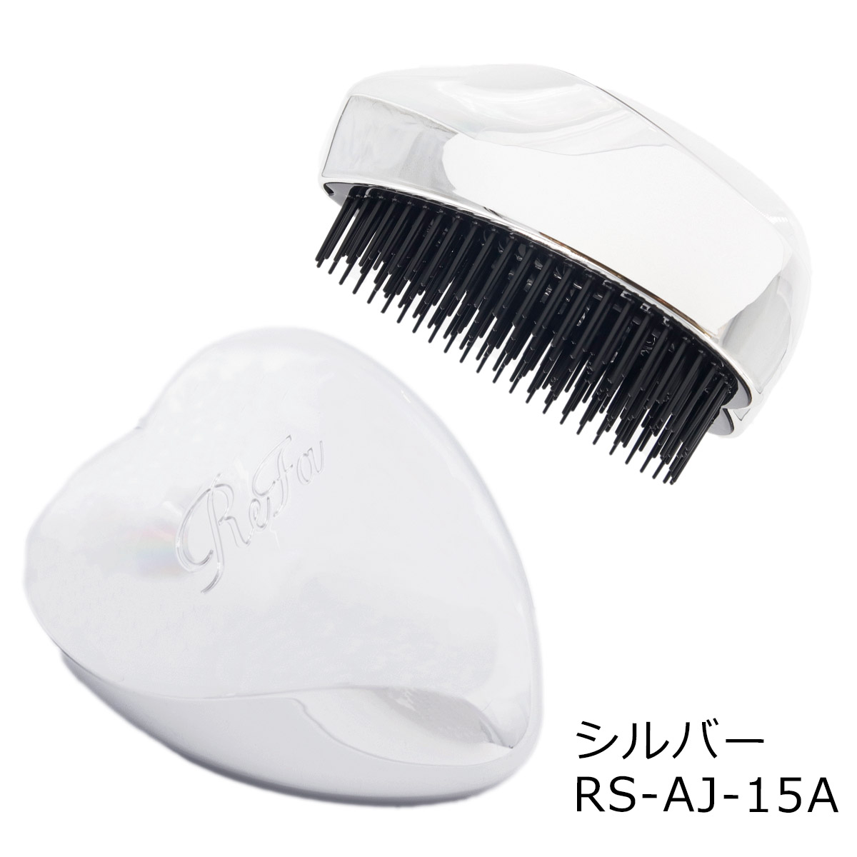 ReFa 正規品 専用カバー付 ReFa リファ ハートブラシ シルバー