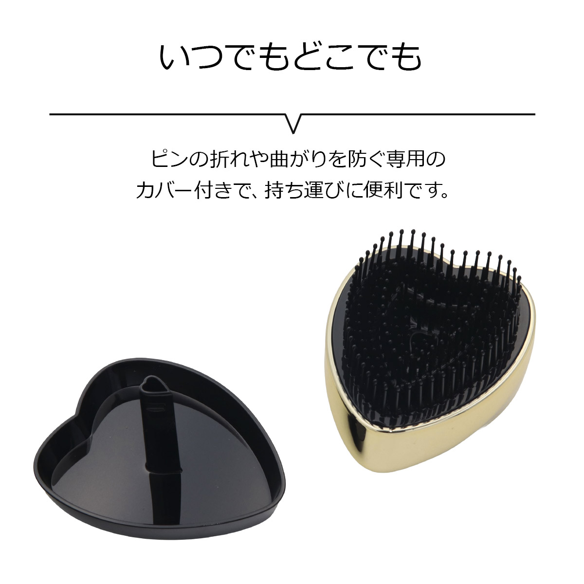 名入れ可 】 Refa HEART BRUSH mini リファ 母の日 プレゼント ハート