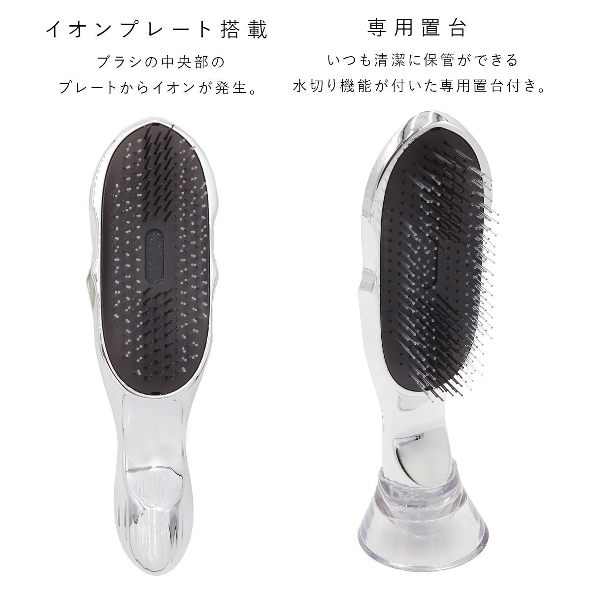 Refa ION CARE BRUSH リファ イオン ケアブラシ RS-A100A ブラシ