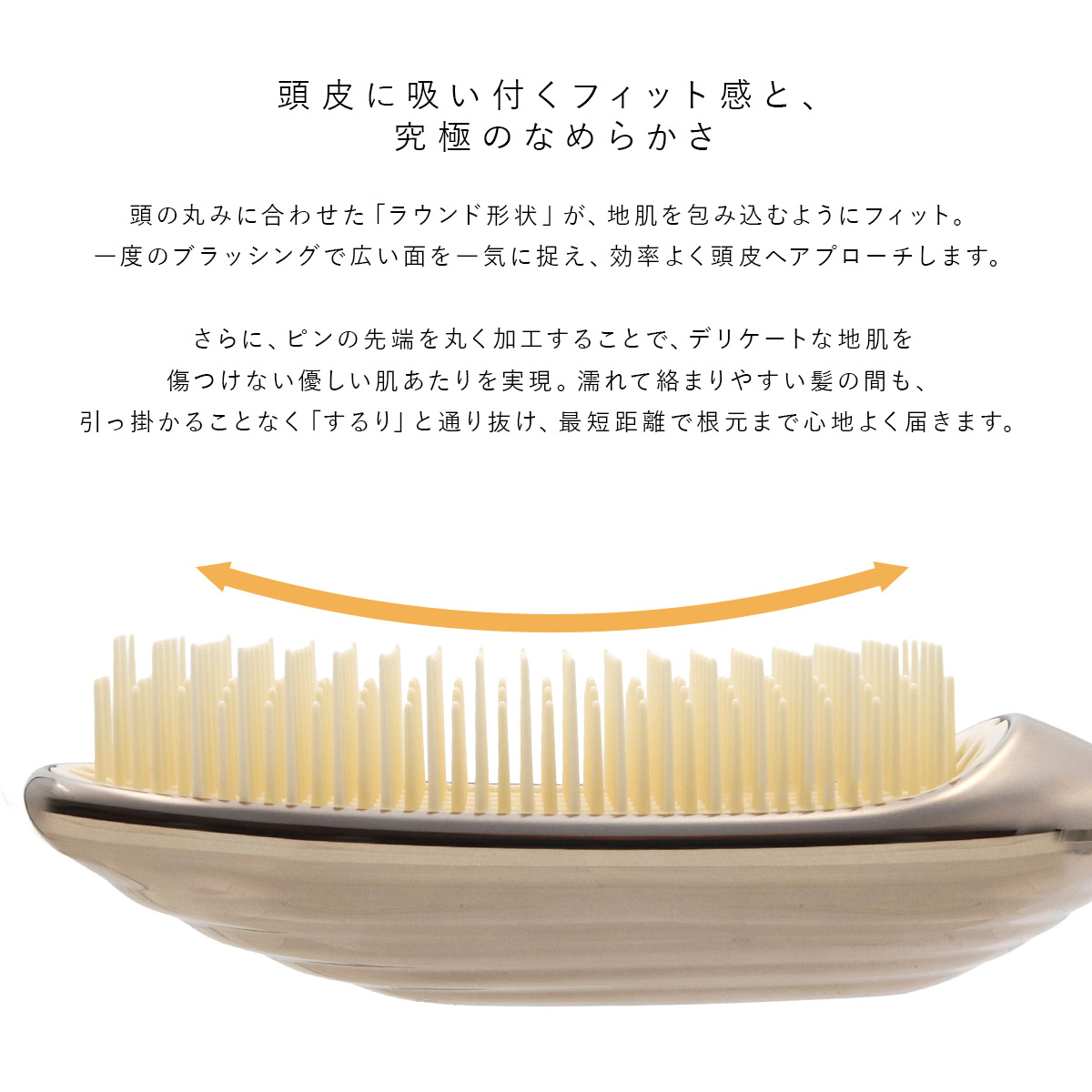 名入れ可 】 Refa SHAMPOO BRUSH MILK リファ シャンプーブラシ ミルク