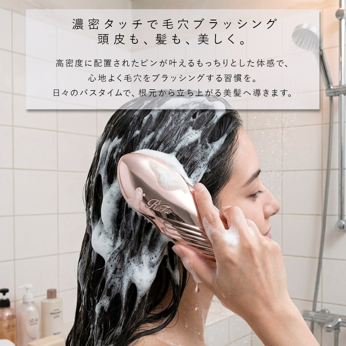 名入れ可 】 Refa ION CARE BRUSH PREMIUM リファ イオン ケアブラシ
