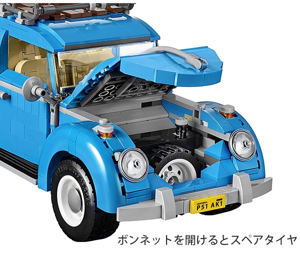 lego レゴ クリエイター エキスパート フォルクスワーゲンビートル ＃ 10252 LEGO 1167ピース