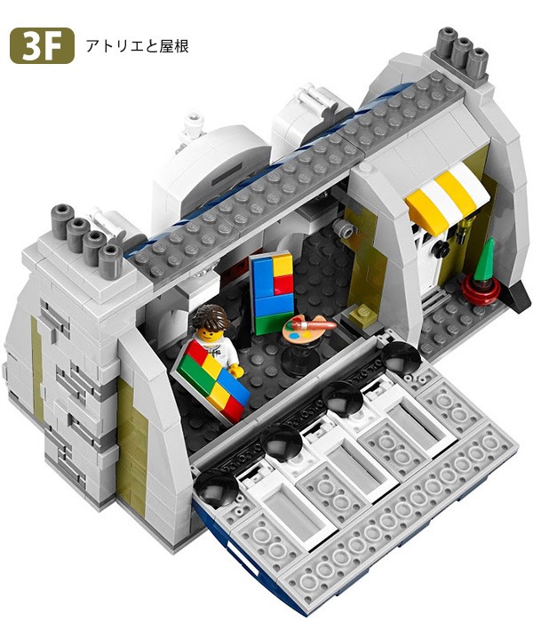 値段交渉LEGO レゴ 10243 クリエイター パリのレストラン 知育玩具