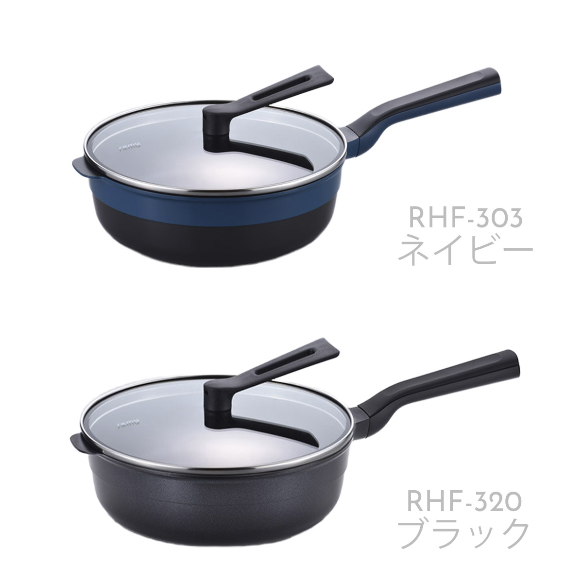 remy（レミー） レミパンプラス 24cm RHF−303 ネイビー
