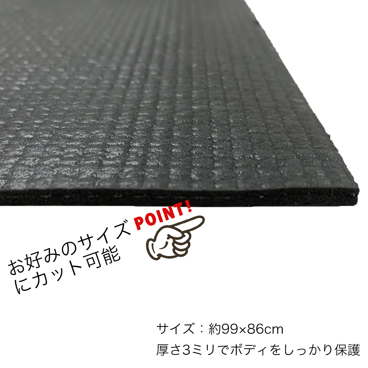 ライトラインギア ノンスキッドルーフパッド 滑り止めシート 100650 カートップキャリア専用の滑り止め 安全 固定 ライトラインギア ノンスキッドルーフパッド