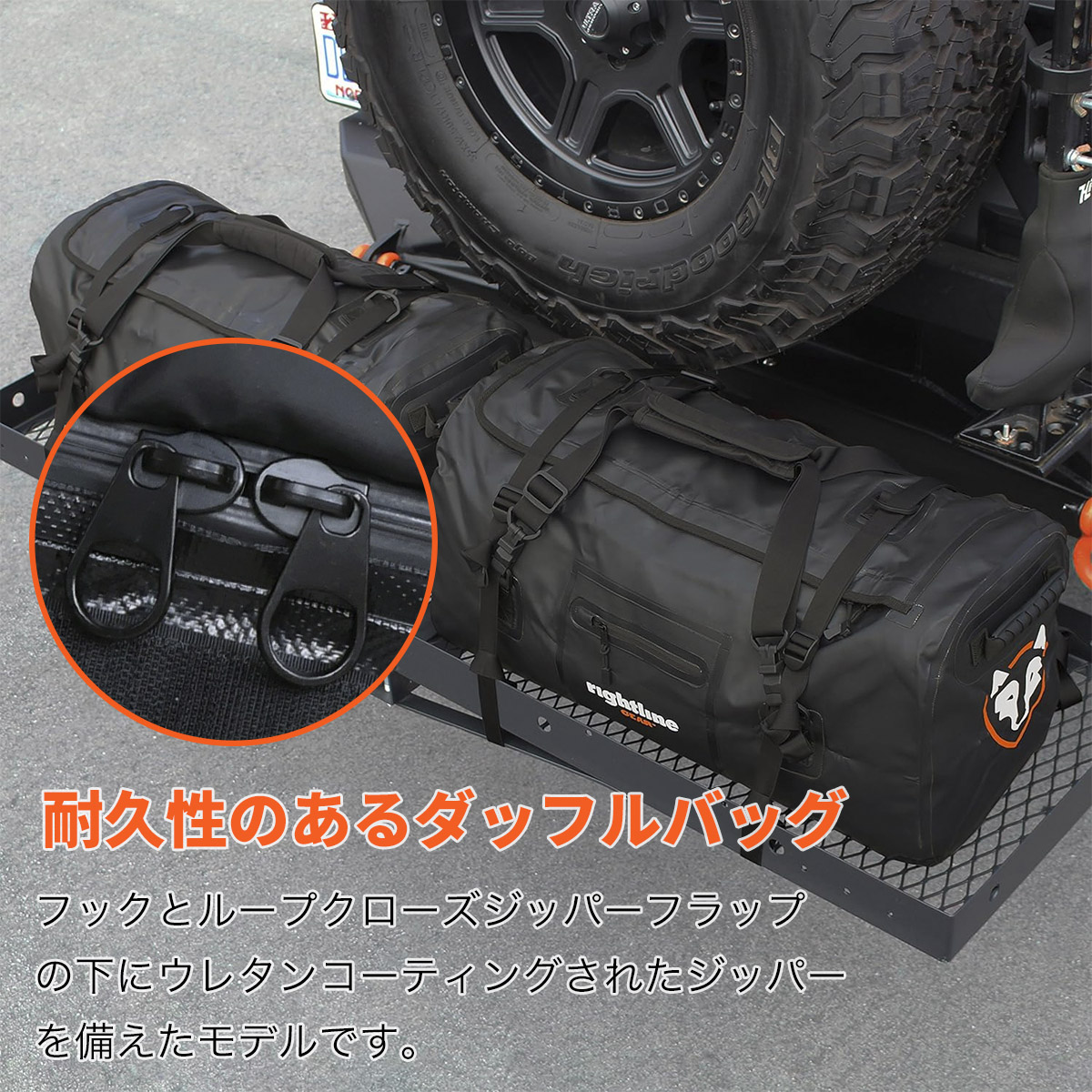ルーフバッグ ライトラインギア 4X4 ダッフルバッグ 60L 100J86-B ルーフボックス ルーフバッグ ライトラインギア 4X4 ダッフルバッグ