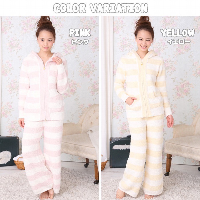 ボーダーZIPパーカー&ロングパンツ ルームウェア パステル パジャマ