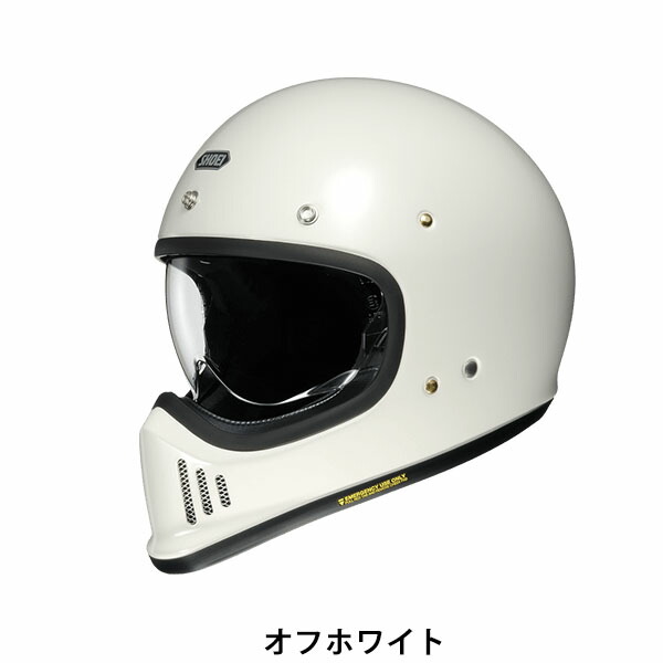 SHOEI フルフェイス ヘルメット EX-ZERO イーエックス ゼロ 安心の日本