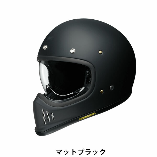 SHOEI フルフェイス ヘルメット EX-ZERO イーエックス ゼロ 安心の日本