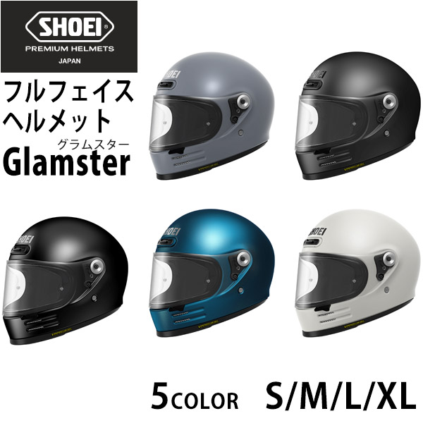 SHOEI フルフェイス ヘルメット Glamster グラムスター 安心の日本製 SHOEI品質 Made in Japan バイク用品 ショーエー  : shoei-009 : カヴァティーナ レディース通販館 - 通販 - Yahoo!ショッピング