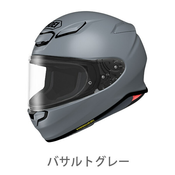SHOEI ヘルメット Z-8 新型 安心の日本製 SHOEI品質 Made in Japan フルフェイス Z8 バイク メンズ レディース :  カヴァティーナ レディース通販館 - 通販 - Yahoo!ショッピング