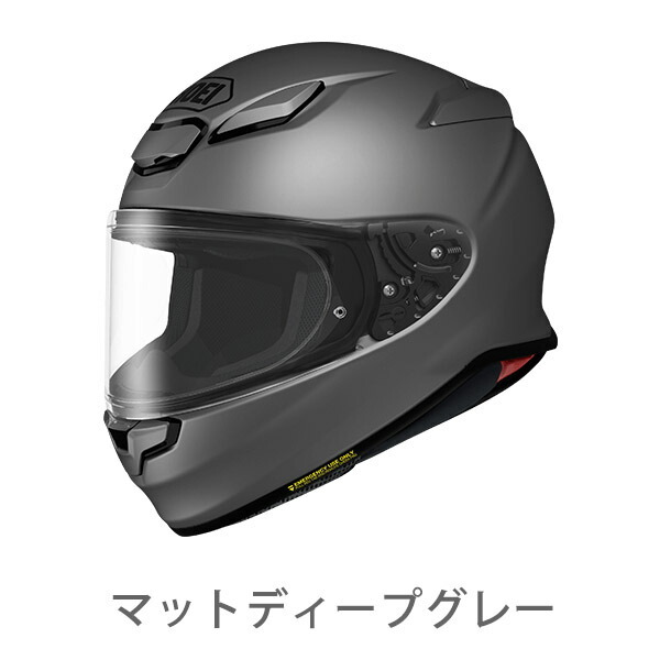 SHOEI ヘルメット Z-8 新型 安心の日本製 SHOEI品質 Made in Japan フルフェイス Z8 バイク メンズ レディース :  shoei-011 : カヴァティーナ レディース通販館 - 通販 - Yahoo!ショッピング