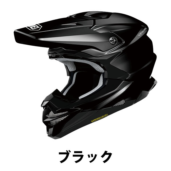 SHOEI VFX-WR フルフェイスヘルメット ブラック/ブルー　競技用 SHOEI VFX-WR フルフェイスヘルメット ブラック/ブルー 競技用