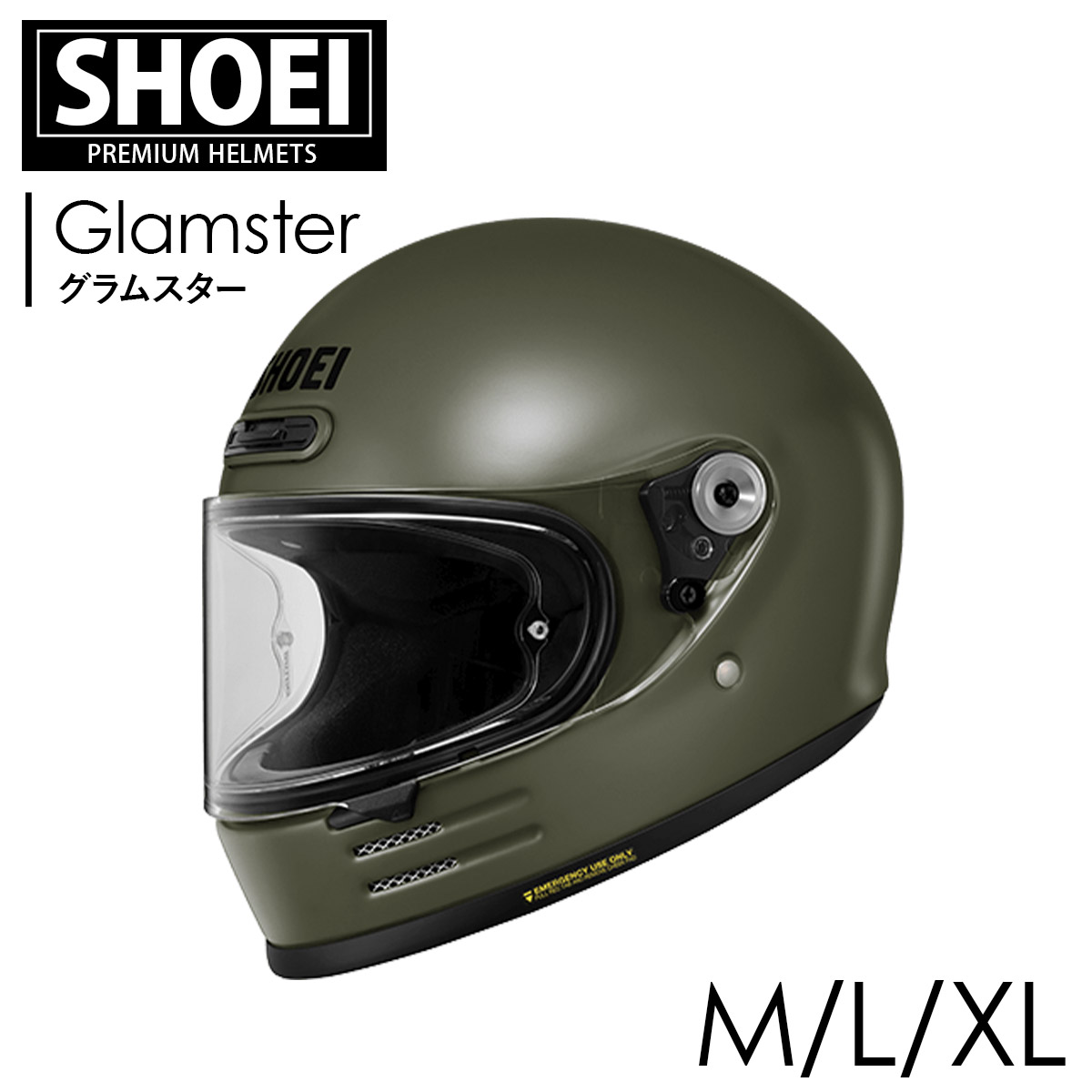 SHOEI Glamster グラムスター フルフェイスヘルメット selene_shoei-009