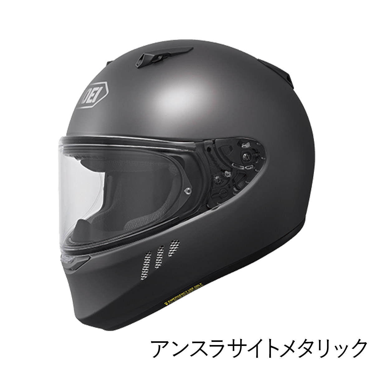 shoei-032_6.jpg