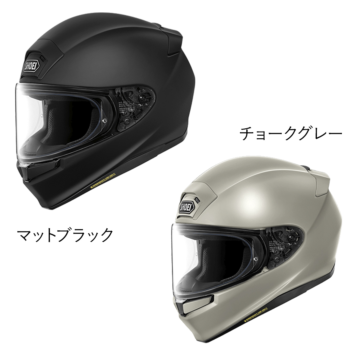 ショウエイ SHOEI Z-9 フルフェイス ヘルメット バイク用 軽量