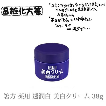 はしかた　ジェル　38g10個 61RYg1jjaAL._UF350,350_QL50_.jpg