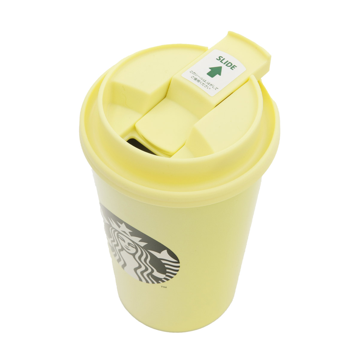 starbucks-386_4.jpg