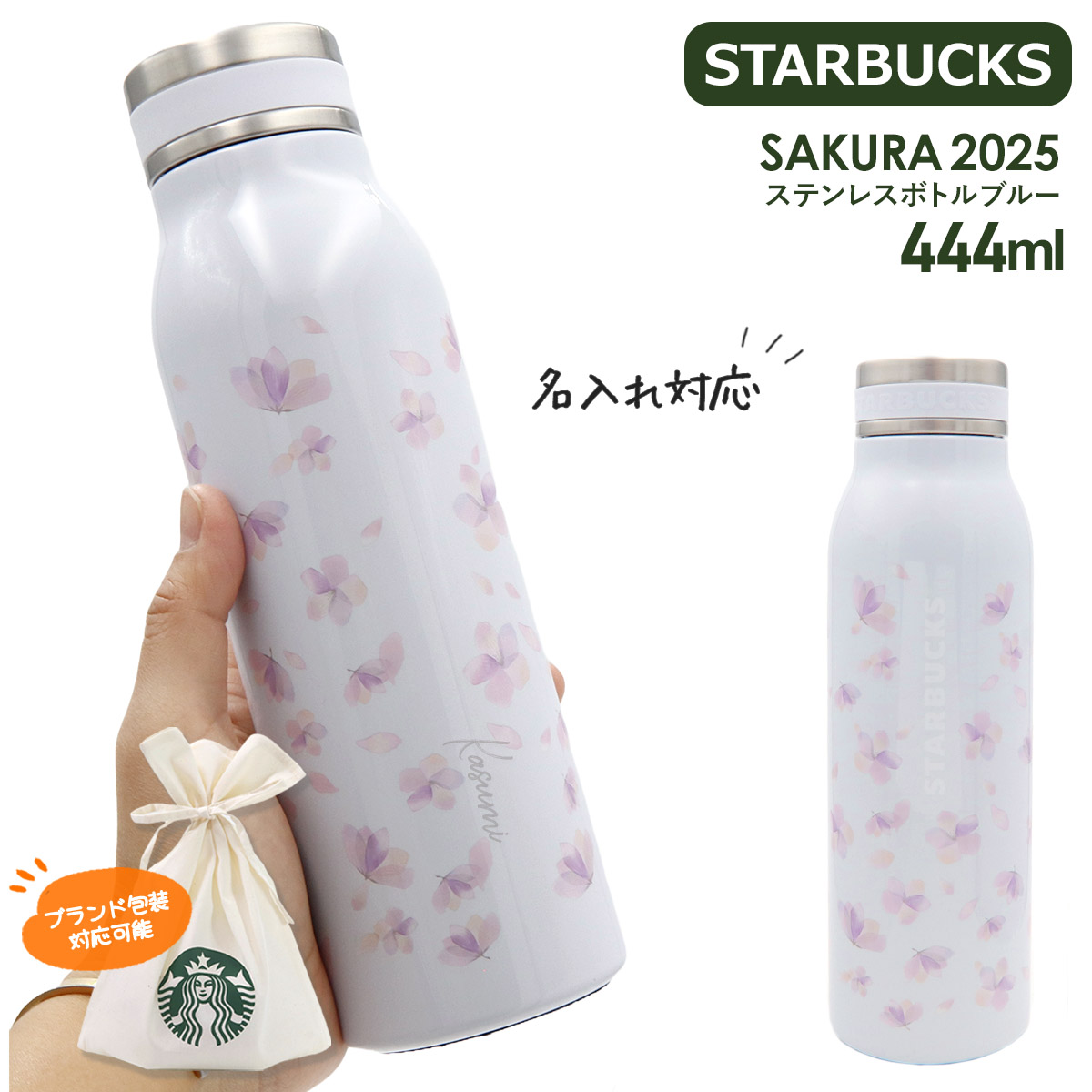 starbucks-446.jpg