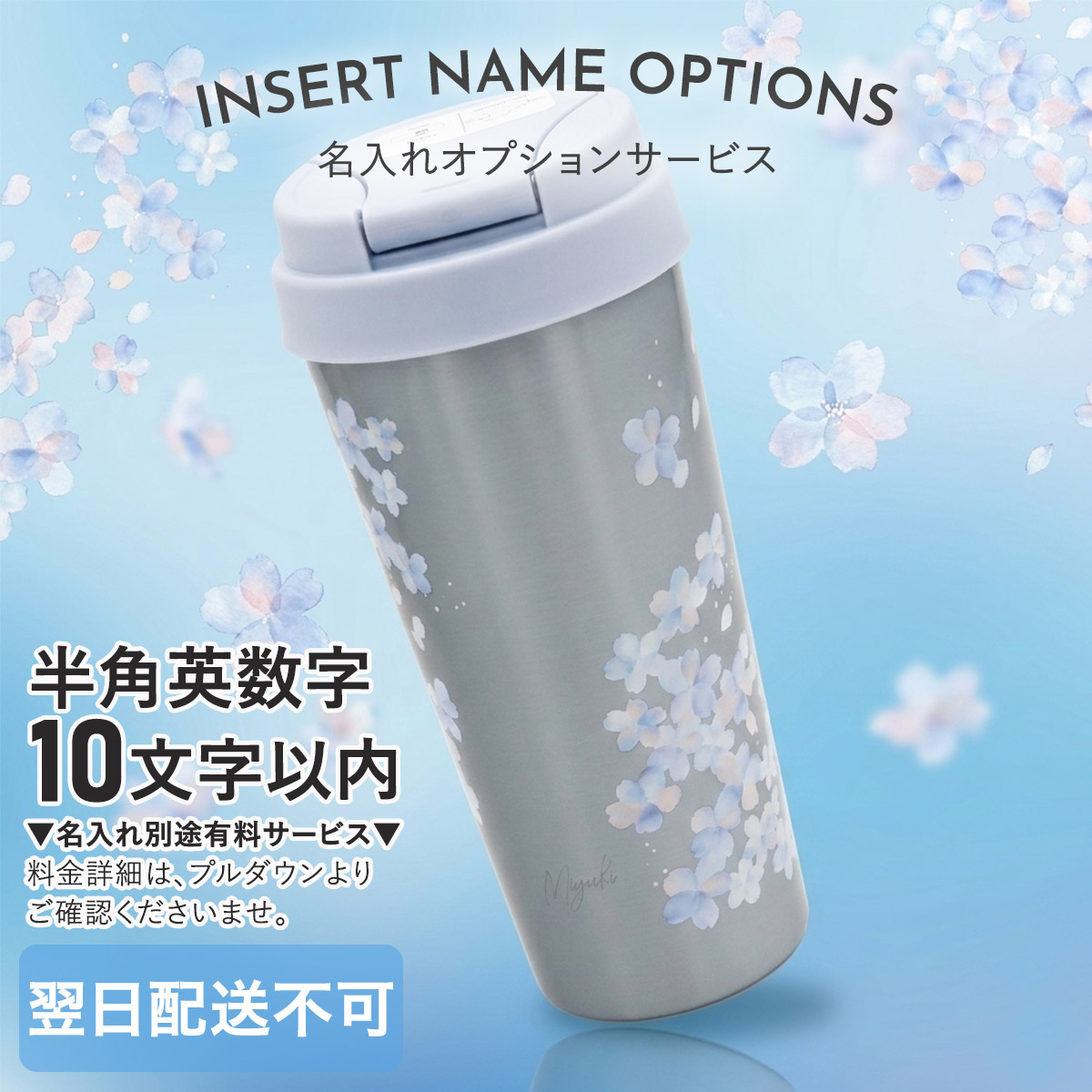starbucks-469-naire.jpg