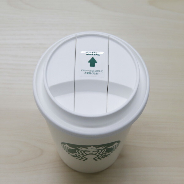 スターバックス ステンレス TOGOカップタンブラー マットホワイト 355ml starbucks スタバ
