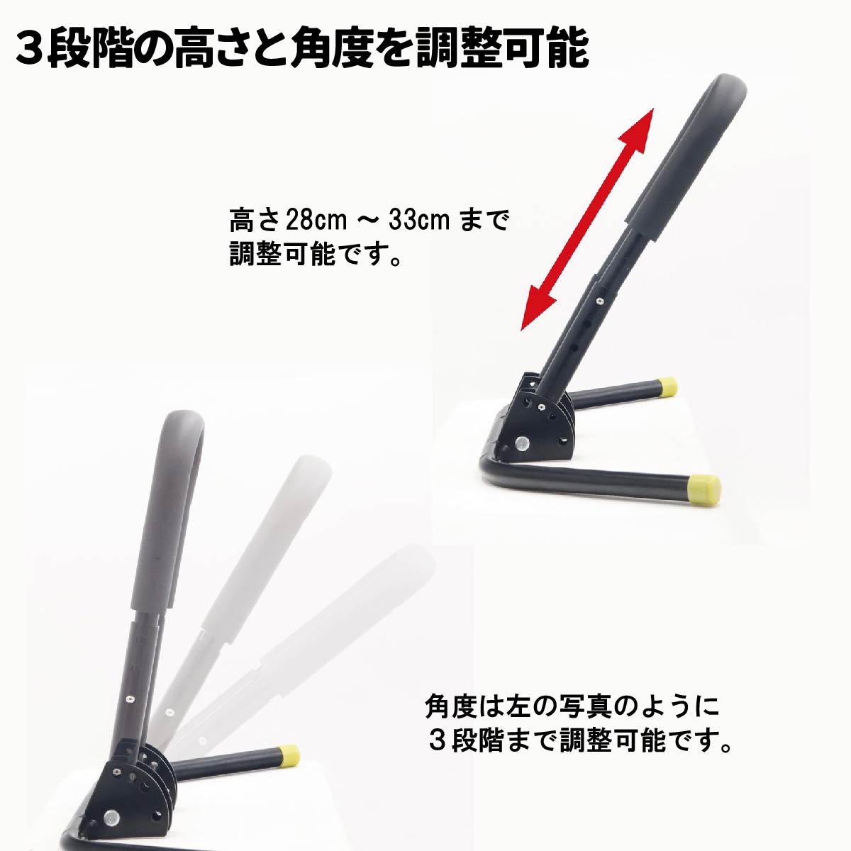 ストライダー プロ ハイグレードモデル アルミパーツ 軽量