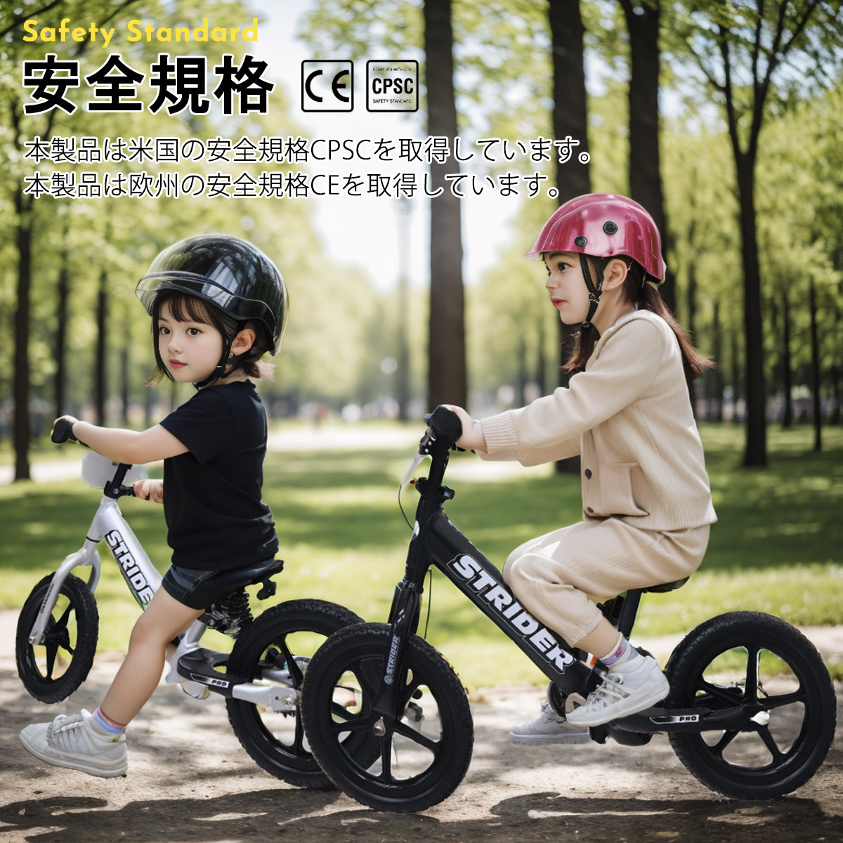 STRIDER PRO 12インチ シルバー Amazon.co.jp: ストライダー プロ (STRIDER Pro) 12インチ 本体