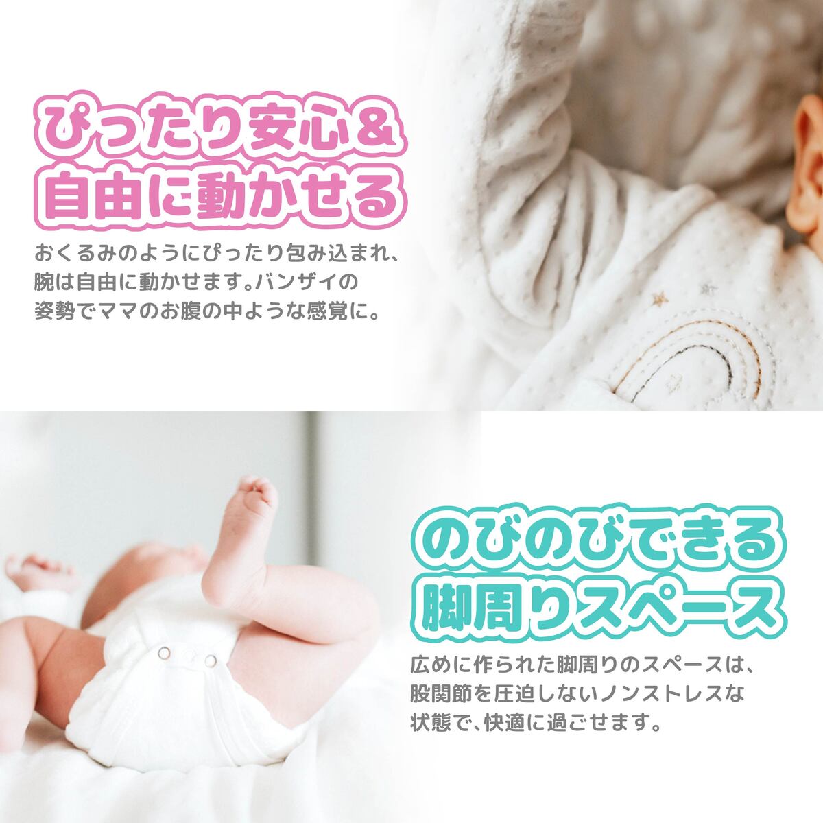 名入れ刺繍可能 スワドル 夏 おくるみ 出産祝い 男の子 女の子 おしゃれ 実用的 スワドルアップ Swaddle Up 春夏秋用 薄手 退院  赤ちゃん 退院着 新生児 :swad-002:カヴァティーナ レディース通販館 - 通販 - Yahoo!ショッピング