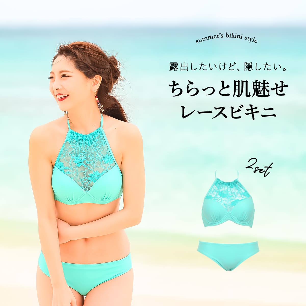 BOTTEGA VENETA ブラックビキニ水着 海外サイズ46収納袋付き BOTTEGA VENETA ブラックビキニ水着 海外サイズ46収納袋付き