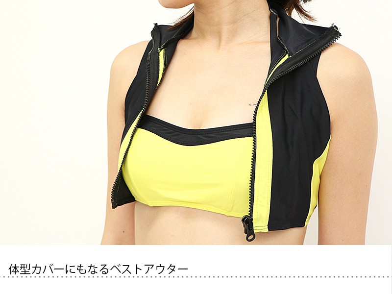 レースクイーンセパレートビキニ4点セット