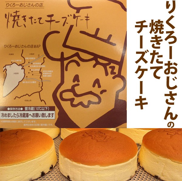 通販、販売サイトです。ホワイトデーなどの季節の贈り物