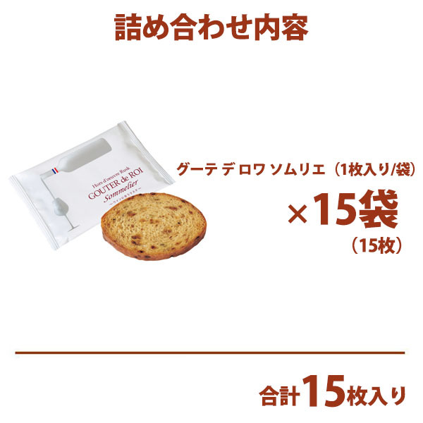 通販、販売サイトです。ホワイトデーなどの季節の贈り物 や、母の日、父の日、敬老の日、お祝い、内祝いなどシーンで選べるギフトをはじめ、限定スイーツ、コスメ、雑貨を取り揃えました。在庫ありの商品は即納。