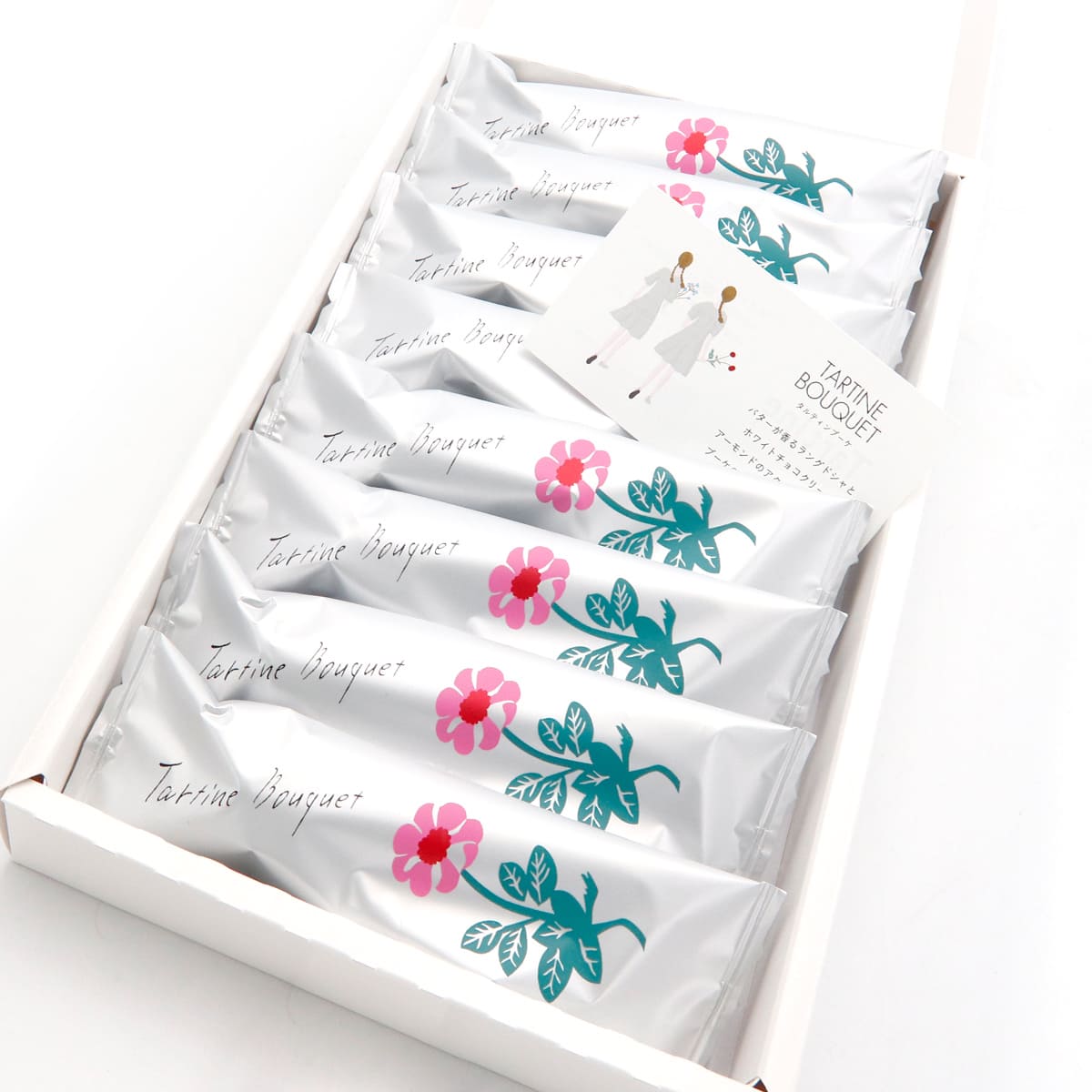 Tartine タルティン ブーケ （ TB-14 ） 8個入り tartine お菓子 焼き