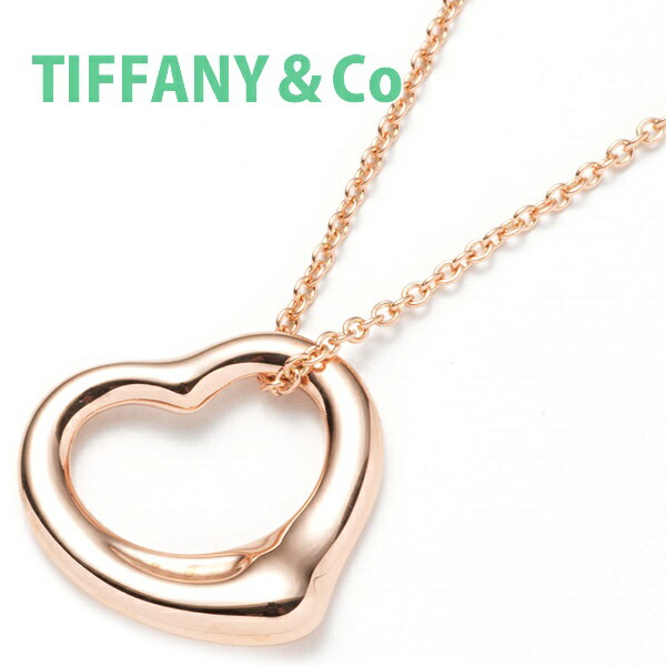 TIFFANY&Co.（ティファニー） ネックレス レディース オープンハート