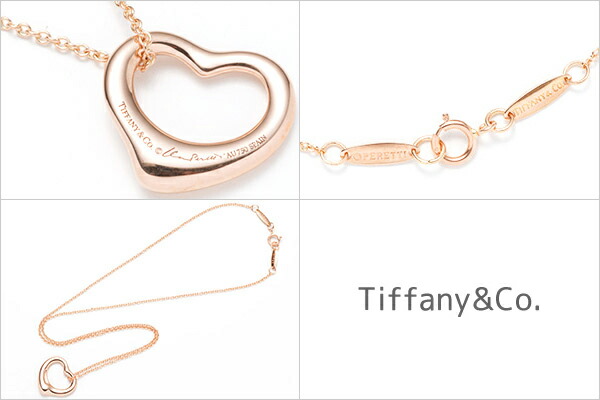 TIFFANY&Co.（ティファニー） ネックレス レディース オープンハート