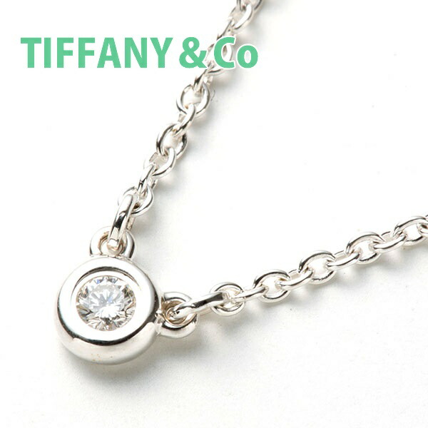 TIFFANY&Co.（ティファニー） ネックレス 一粒ダイヤ ペンダント ミニ