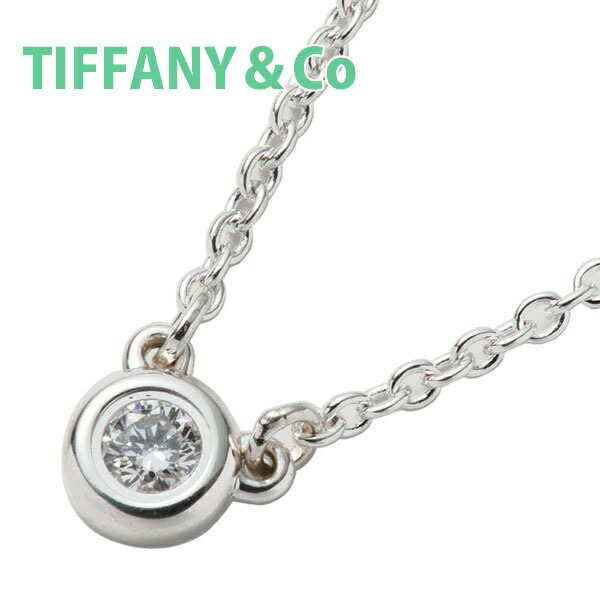TIFFANY&Co.（ティファニー） ネックレス 一粒ダイヤ 0.05ct