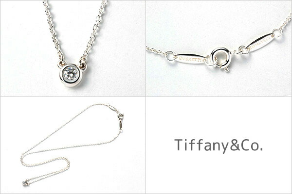 TIFFANY&Co.（ティファニー） ネックレス 一粒ダイヤ 0.05ct