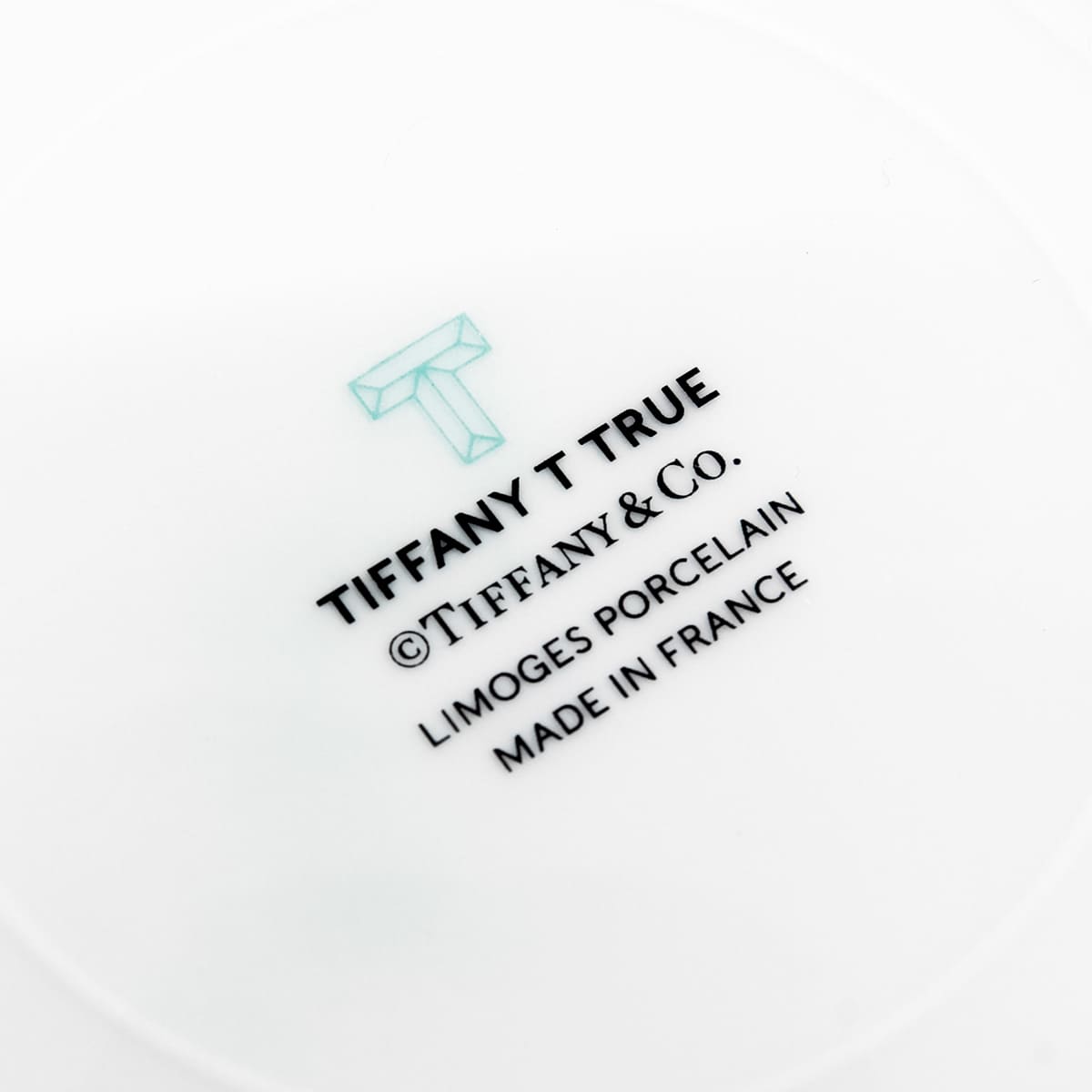 ティファニー 食器 結婚祝い TIFFANY＆Co プレート 皿 T トゥルー