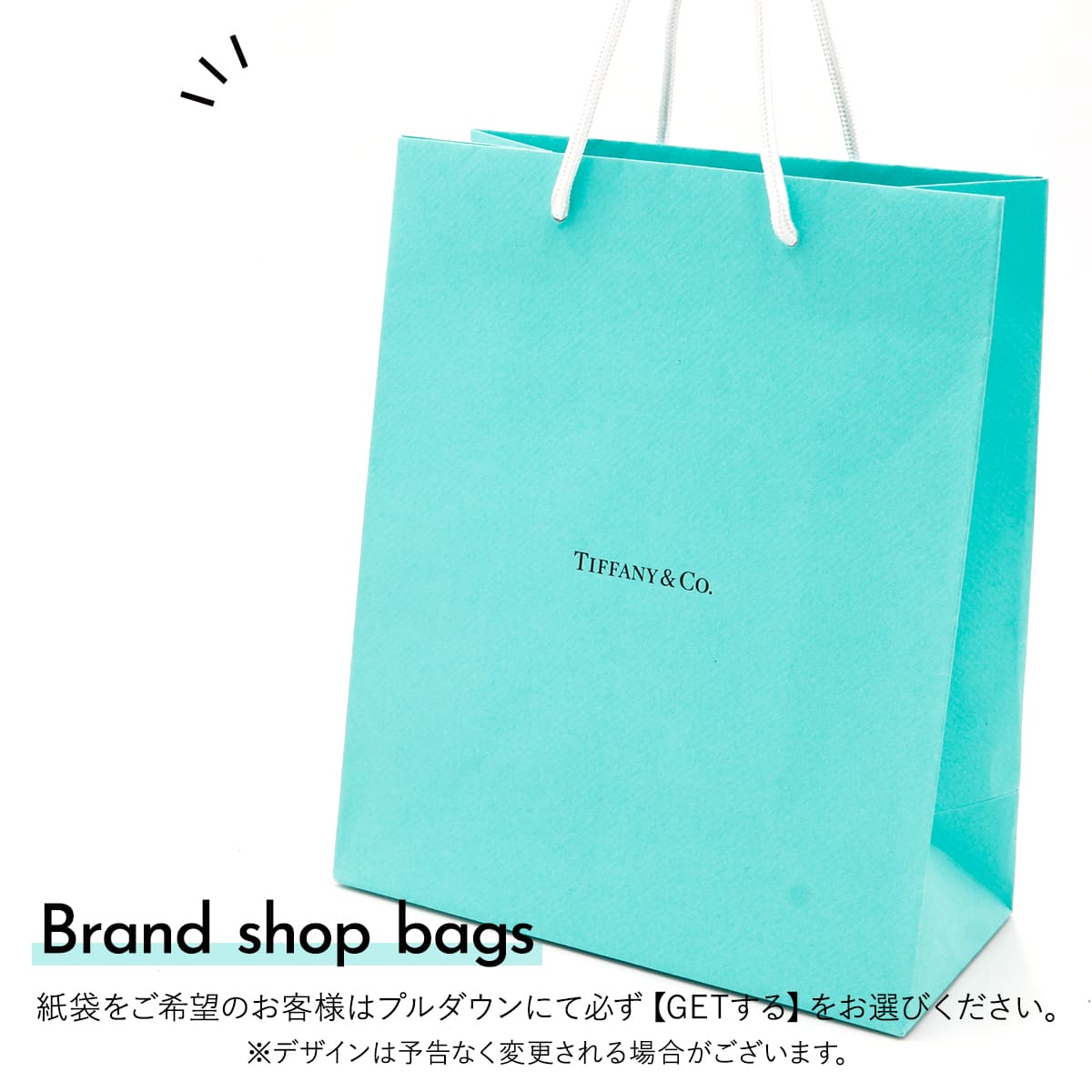 TIFFANY&Co.（ティファニー） ネックレス T スマイル 正規品
