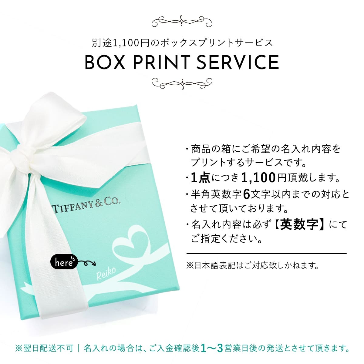 ティファニー オープンハート ネックレス レディース Tiffany エルサ