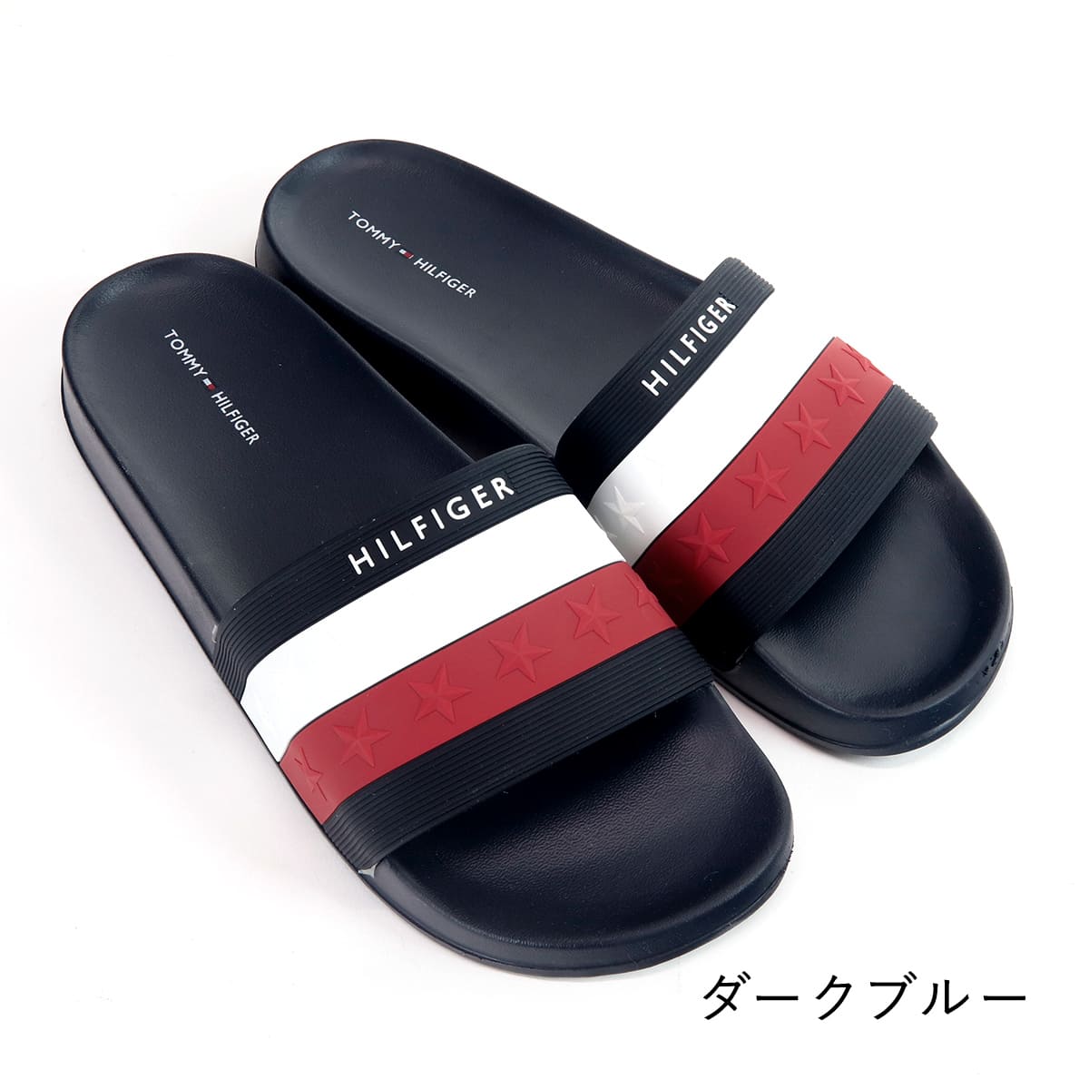 TOMMY HILFIGER(トミー・ヒルフィガー) 【箱潰れ特価】 サンダル TOMMY HILFIGER(トミー・ヒルフィガー) 【箱潰れ特価】 サンダル